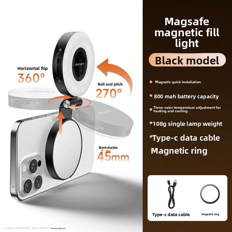 Antone Magnetic Suction Phone Shooting Aid