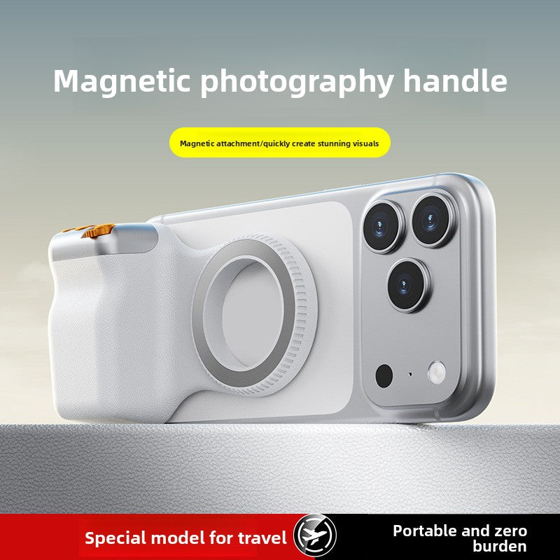 Antone Magnetic Suction Phone Shooting Aid