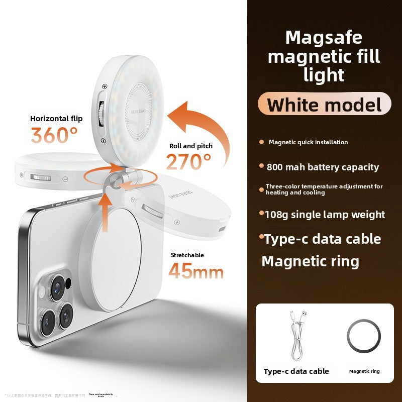 Antone Magnetic Suction Phone Shooting Aid